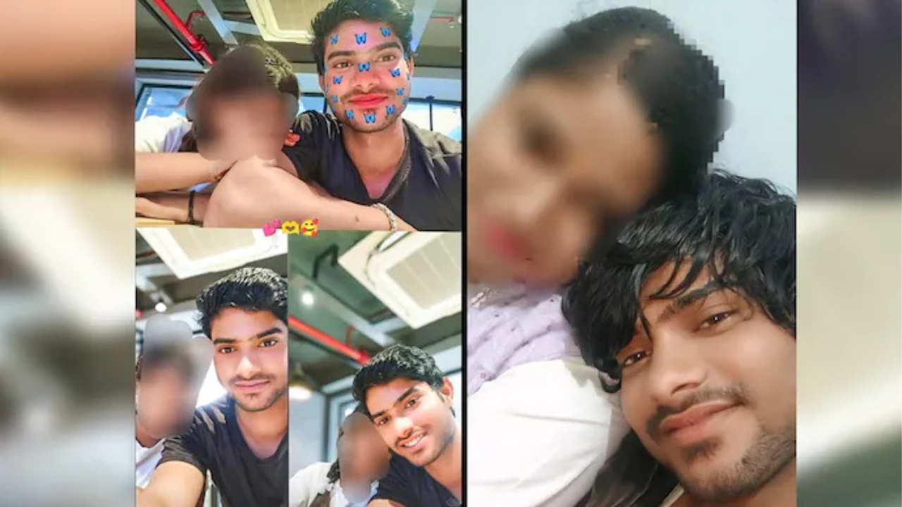 Lucknow Fake Identity Love Trap Case