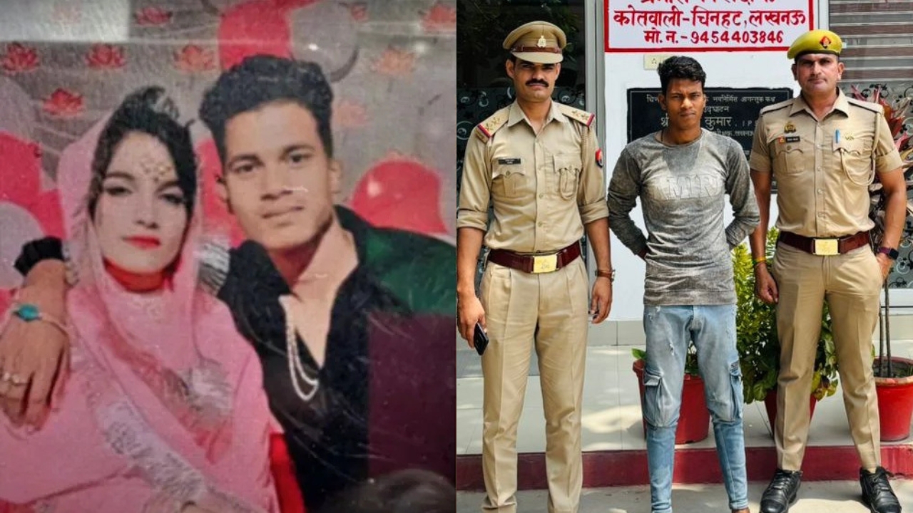 पत्नी की गुमशुदगी लिखाने पहुंचा पति, पूछताछ में खुला हत्या का सनसनीखेज राज, पढ़ें हैरान करने वाली खबर