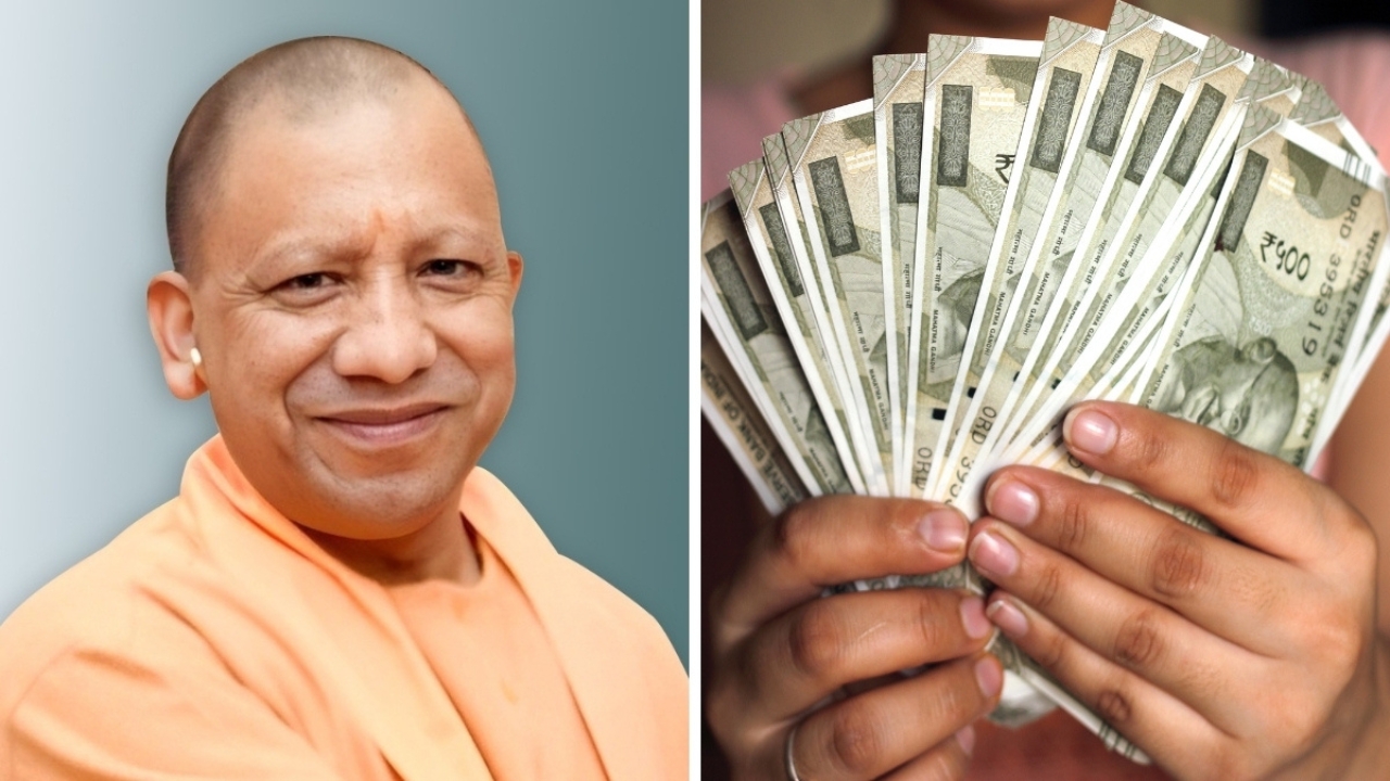 योगी सरकार का बड़ा तोहफा, 28 लाख कर्मचारियों-पेंशनर्स की बढ़ेगी कमाई, खाते में आएगा एरियर भी