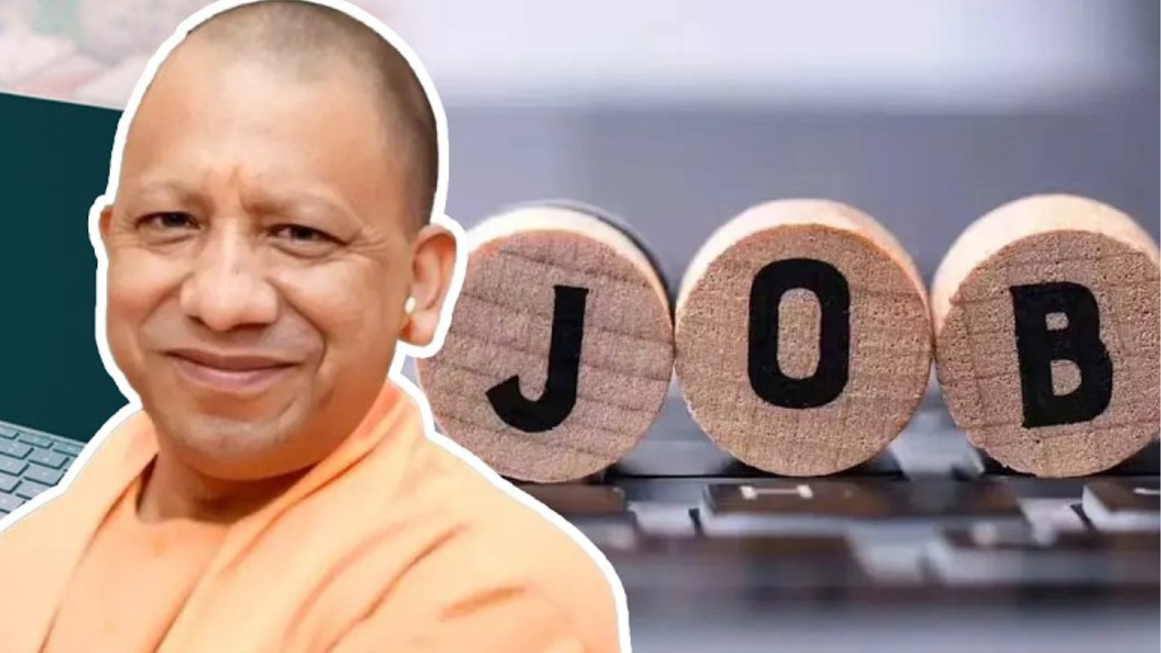 यूपी के युवाओं के लिए नौकरी का बड़ा मौका, घर बैठे मिलेगा रोजगार, 400 पदों पर शुरू हुई भर्ती, जानिए कैसे उठाएं लाभ !