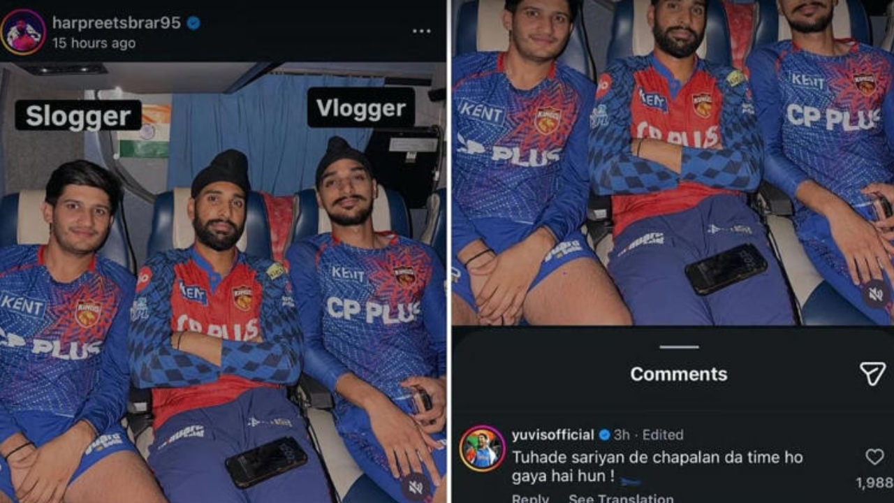Yuvraj Singh का मजेदार गुस्सा वायरल, इन 3 खिलाड़ियों को बोले- चप्पल पड़ेगी
