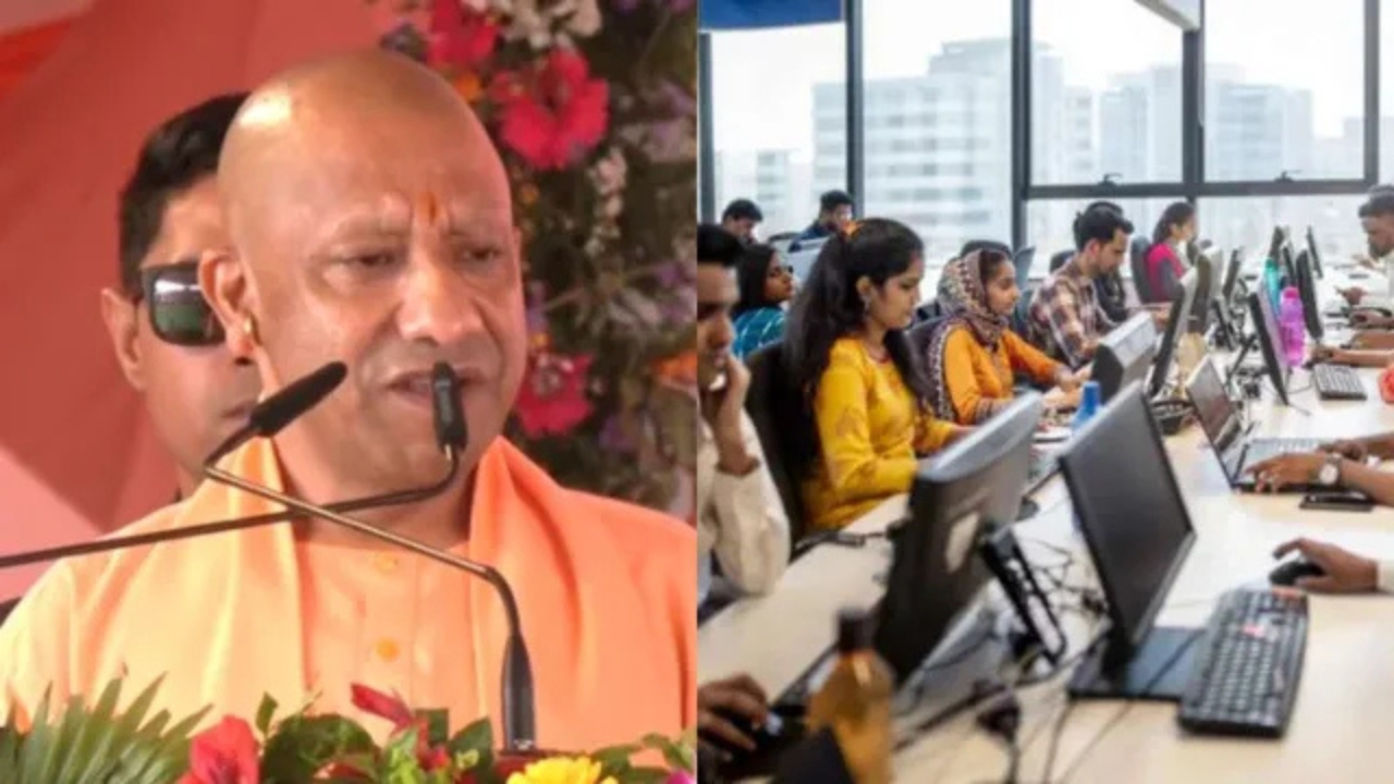 विदेश में नौकरी का बड़ा मौका, योगी सरकार देगी लाखों की सैलरी वाली सौगात, पढ़ें क्या करना होगा ?