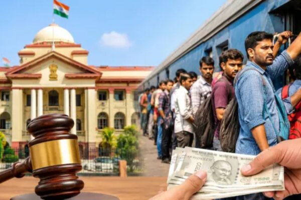कन्फर्म टिकट के बाद भी नहीं मिली सीट! कोर्ट ने रेलवे पर लगाया जुर्माना, यात्रियों को मिलेगा मुआवजा
