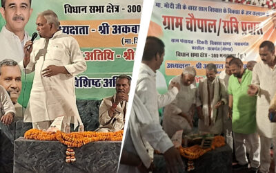 गोंडा के ग्राम चौपाल में उठा चालान का मुद्दा, अधिकारियों के सामने ग्रामीणों ने रखीं ये समस्याएं !